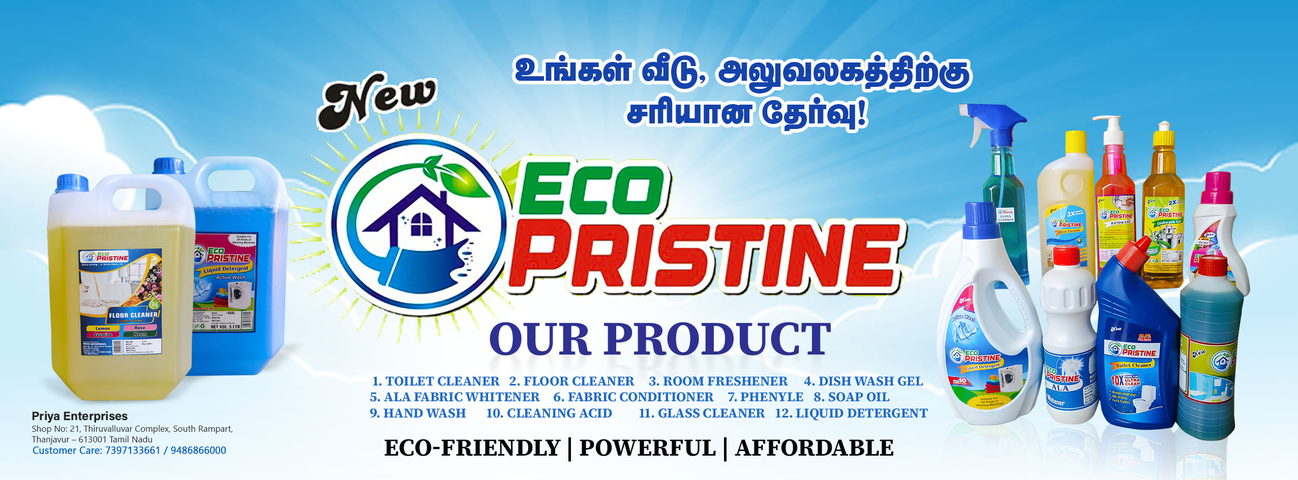 Eco Pristine Thanjavur Cleaning Products
